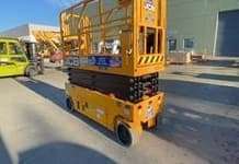2023 JCB S2632E
