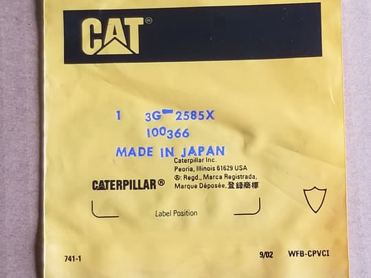 Caterpillar