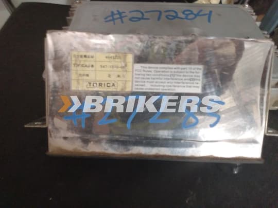 4640468 John Deere