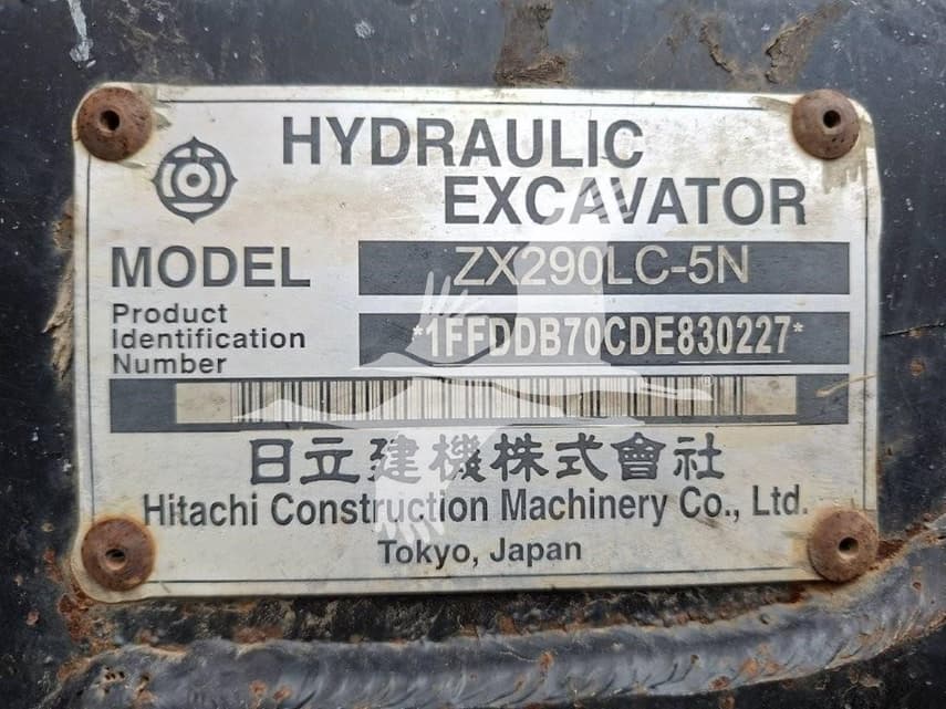 2013 Hitachi ZX290LC-5N - 28