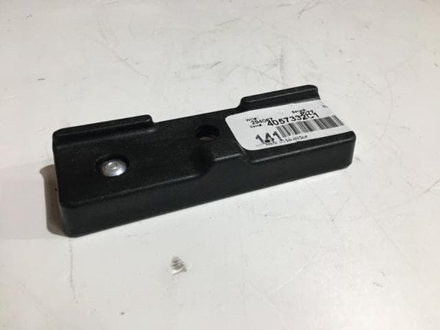 4057332C1 Navistar - 1