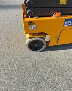 2023 JCB S2632E - 11