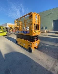 2023 JCB S2632E - 1